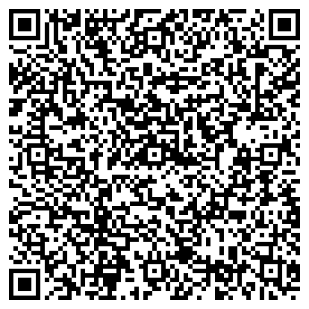 QR-код с контактной информацией организации Государственное предприятие Черниговторф