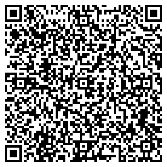 QR-код с контактной информацией организации Коллективное предприятие Стройдом