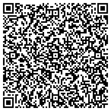 QR-код с контактной информацией организации Субъект предпринимательской деятельности ООО «КРИО ИНТЕР ТРЕЙДИНГ»