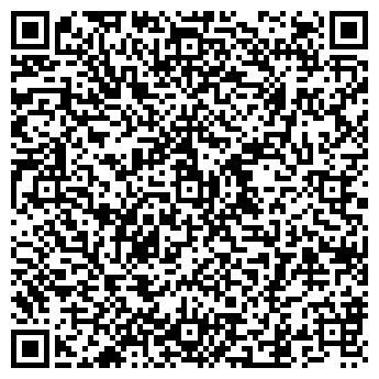QR-код с контактной информацией организации ТОВ"Калипсо-Инвест"