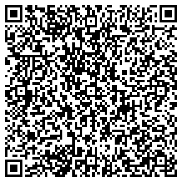 QR-код с контактной информацией организации Общество с ограниченной ответственностью ООО «Группа «Хладрезерв»