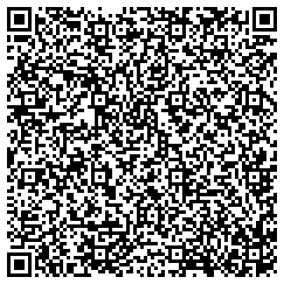 QR-код с контактной информацией организации ПП "Захід Агромікс". Комбікорми, концентрати, премікси, кормові добавки в Тернополі.