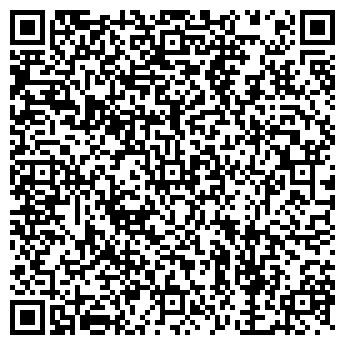 QR-код с контактной информацией организации Общество с ограниченной ответственностью Аспак