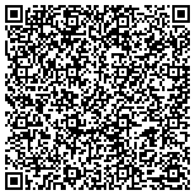 QR-код с контактной информацией организации Завод сборного железобетона 2, РДУПП