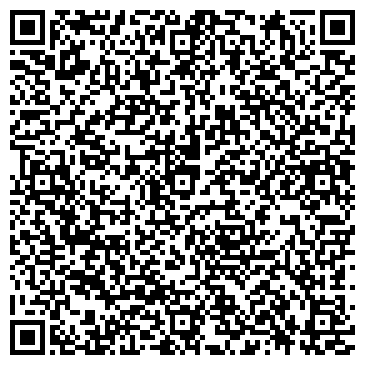 QR-код с контактной информацией организации Хойникский райагросервис, ОАО