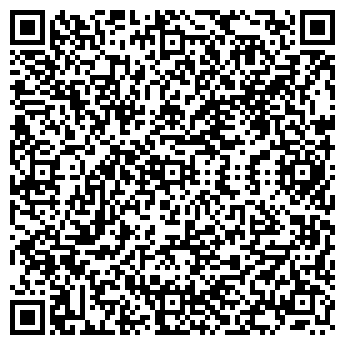 QR-код с контактной информацией организации Натур, ПЧУП