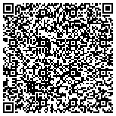 QR-код с контактной информацией организации Завод бытовой химии Калинковичский КУП