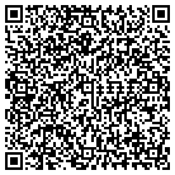QR-код с контактной информацией организации Алви-Торг, ЧУП