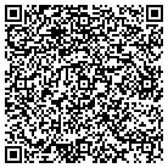 QR-код с контактной информацией организации Би Кар АМА, ОДО