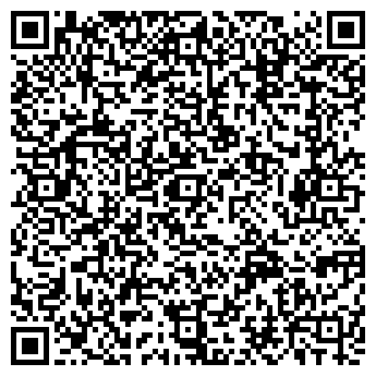 QR-код с контактной информацией организации Субъект предпринимательской деятельности СПД Мерзляков