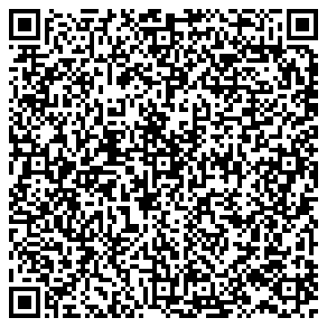 QR-код с контактной информацией организации ООО «Альфа-Д»