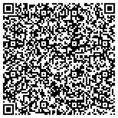 QR-код с контактной информацией организации ООО "ТД Росток"