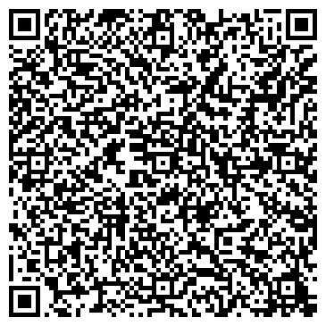 QR-код с контактной информацией организации Общество с ограниченной ответственностью ООО "Трепел Груп"