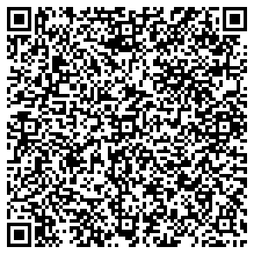 QR-код с контактной информацией организации Общество с ограниченной ответственностью ООО «ЯНГУЛ»