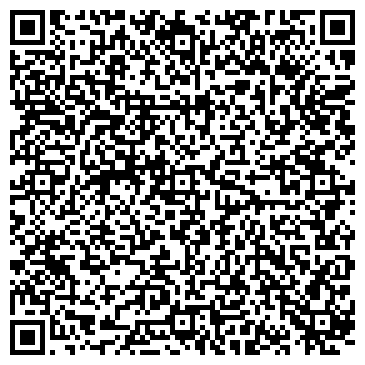 QR-код с контактной информацией организации Общество с ограниченной ответственностью ООО "Экотехника ЛТД"