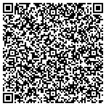 QR-код с контактной информацией организации Общество с ограниченной ответственностью Альянс ТрансГранит, ООО