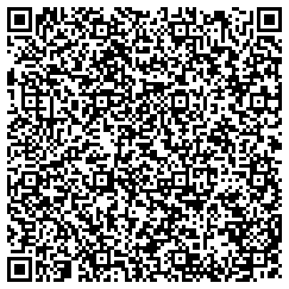 QR-код с контактной информацией организации ОБЩЕСТВО КРАСНОГО ПОЛУМЕСЯЦА, СЕМИПАЛАТИНСКИЙ ТЕРРИТОРИАЛЬНЫЙ КОМИТЕТ