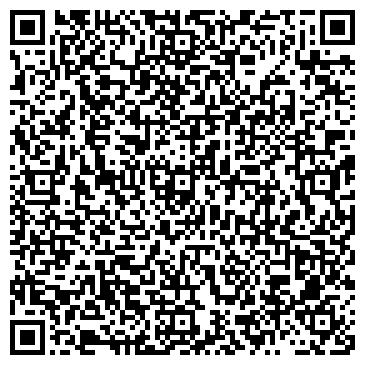QR-код с контактной информацией организации Общество с ограниченной ответственностью «ООО «ШТОРМ АЛЬЯНС»