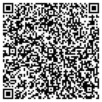 QR-код с контактной информацией организации ООО"Слебс "