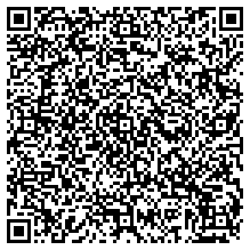 QR-код с контактной информацией организации ООО «Роско Групп»