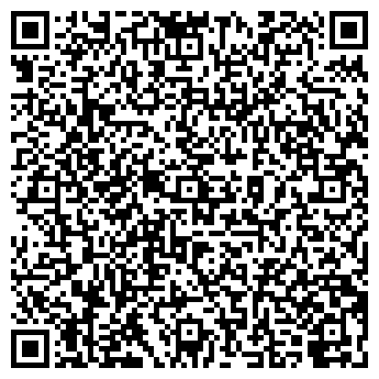 QR-код с контактной информацией организации ФОП Кубло