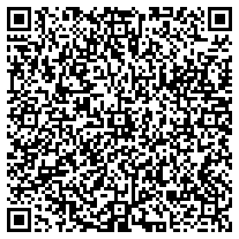 QR-код с контактной информацией организации ООО"Роско груп"