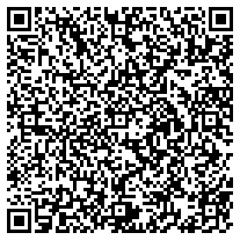 QR-код с контактной информацией организации Общество с ограниченной ответственностью ООО «АВ-Трейд»