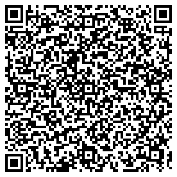 QR-код с контактной информацией организации Общество с ограниченной ответственностью НПП «Люкс-Х» ООО