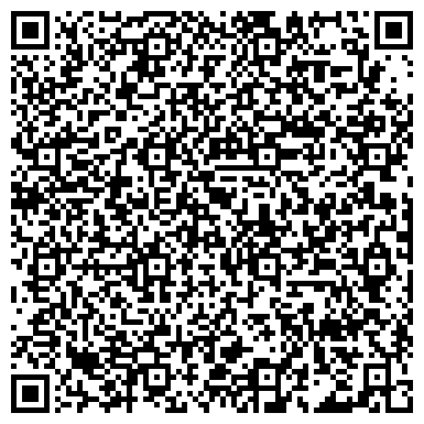 QR-код с контактной информацией организации ВАЛ, ООО (Банковское оборудование)