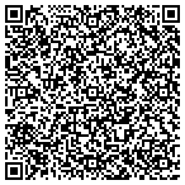 QR-код с контактной информацией организации ООО «Корпорация Паскаль»