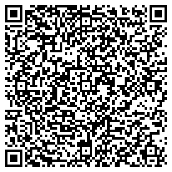 QR-код с контактной информацией организации Радикал, ООО