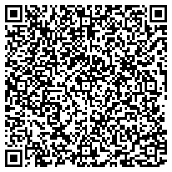 QR-код с контактной информацией организации Велвана, ЧАО