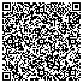 QR-код с контактной информацией организации ООО "КАНкорт"
