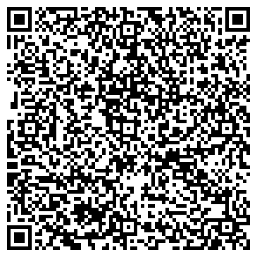 QR-код с контактной информацией организации Классика Комфорта, ООО
