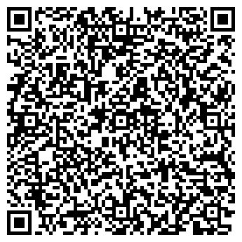 QR-код с контактной информацией организации Градекс, ООО