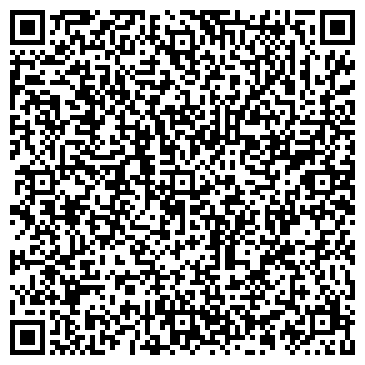 QR-код с контактной информацией организации Общество с ограниченной ответственностью ООО ПКФ "Криопром"