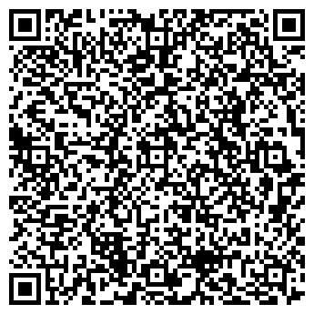 QR-код с контактной информацией организации ООО "Юамикс"