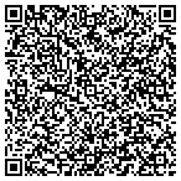 QR-код с контактной информацией организации Компания МД Ритейл, ООО