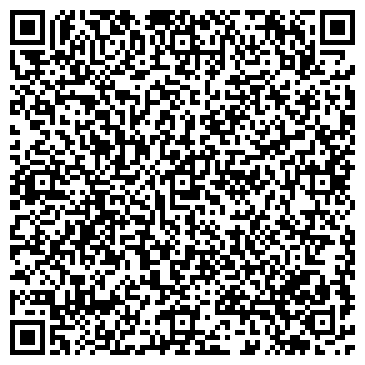 QR-код с контактной информацией организации Вин-Марк, ООО