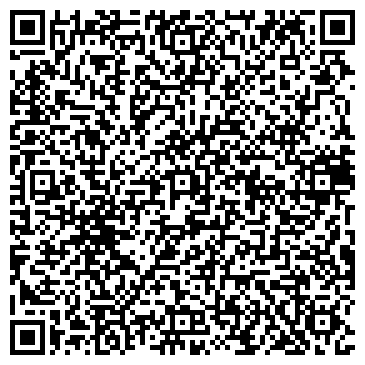 QR-код с контактной информацией организации Стронгагро, ООО