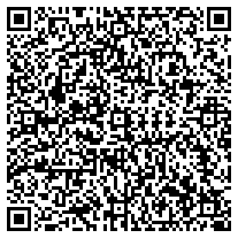 QR-код с контактной информацией организации Интэп НПП, ООО