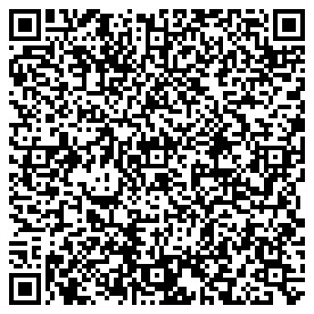 QR-код с контактной информацией организации Помпадур, СПД