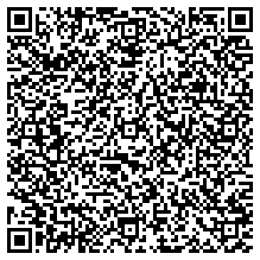 QR-код с контактной информацией организации Косметика и Биохимия, ООО