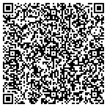 QR-код с контактной информацией организации Сан Клин ИНТ,ООО