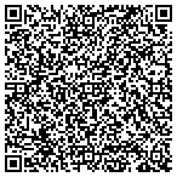 QR-код с контактной информацией организации Кемилайн Агро, ЧП