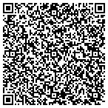 QR-код с контактной информацией организации Алмаз Евро Групп,ООО