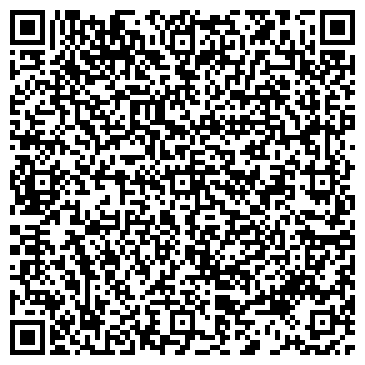 QR-код с контактной информацией организации Хоугтон Украина, ООО