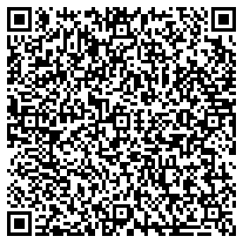 QR-код с контактной информацией организации Аладинская, СПД