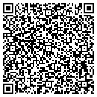 QR-код с контактной информацией организации ТОО БЫТ