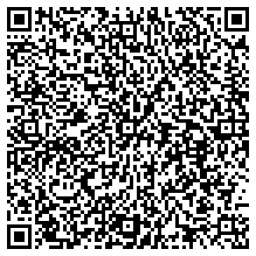 QR-код с контактной информацией организации Промсервис, ООО